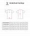 Футболка судейская Jogel Referee tee yellow