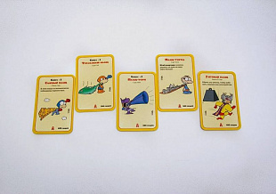 Настольная игра Hobby World Супер Манчкин 2. Улетный плащ