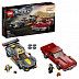 Конструктор LEGO SPEED CHAMPIONS Гоночные автомобили Chevrolet Corvette C8.R Race Car and 1968 Chevrolet Corvette 76903