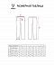 Брюки спортивные Jogel ESSENTIAL Fleece Pants JE4PA0121.99 black