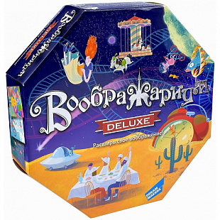 Настольная игра Dream Makers Воображариум. Delux 1917H