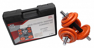 Набор гантелей USA Style SS-LDBS-213-D25 orange