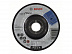 Круг обдирочный для металла Bosch 12,5x0,6x2,22 см 2608600223