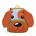 Рюкзак детский GRIZZLY RS-073-2 /3 dog