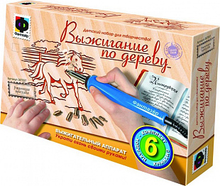 Творческий набор Fantazer 67763 Прибор для выжигания «Утренняя прогулка» 367057