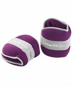 Утяжелители Starfit WT-502 универсальные 2 кг purple