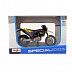 Масштабная модель мотоцикла Maisto 1:18 2023 Husqvarna 701 Supermoto 39300 (20-23091) Rat Black/Grey/Yellow