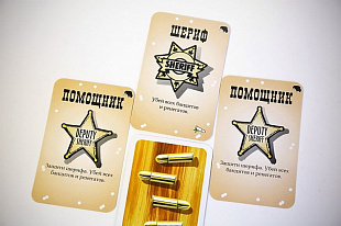 Настольная игра Hobby World Бэнг! Великолепная Восьмерка 1186