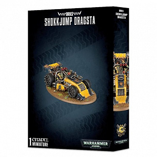 Миниатюра Games Workshop Warhammer: Orks Shokkjump Dragsta 50-34