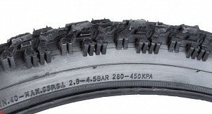 Велопокрышка Kenda 26"х2.10 (54-559) K901F высокий Koyote 5-524721