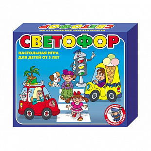 Игра настольная Десятое Королевство Светофор (5 игр) 00296