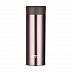 Термос Haers 0,35 л HD-350-28 Rose Gold