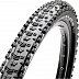 Велопокрышка Maxxis Aspen Race TR 29x2.1 TB96653100 black