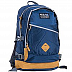 Рюкзак Polar П2104 blue