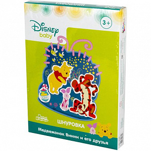 Шнуровка для детей Десятое Королевство «Медвежонок Винни и его друзья» по лицензии «Уолт Дисней» 001880