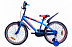 Велосипед Favorit New Sport 20" (2017) Blue SPT-20BL