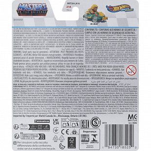 Машинка Hot Wheels RacerVerse He-Man (HKB86 HRT39)