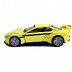Машинка инерционная Maisto 1:40 BMW 3.0 CSL Hommage (21001)