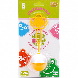 Погремушка Аэлита Смешинка 2С455