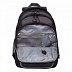 Рюкзак школьный GRIZZLY RB-152-1 /4 black/grey