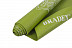Коврик для йоги и фитнеса Bradex SF 0404 green