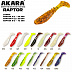 Рипер Akara Raptor R