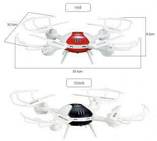 Квадрокоптер Huanqi 897C HQ897C