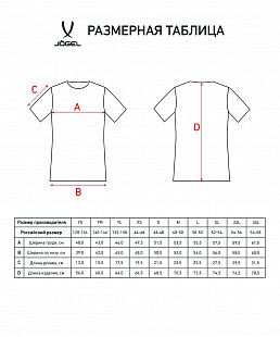 Футболка игровая Jogel DIVISION PerFormDRY Union Jersey black/dark grey/white