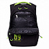 Рюкзак школьный GRIZZLY RB-050-2 /1 black/light green
