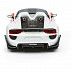 Машинка Bburago 1:24 Porsche 918 Weissach (18-28009)