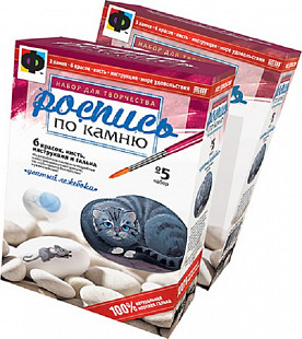 Творческий набор Fantazer 67763 Усатый лежебока 394005