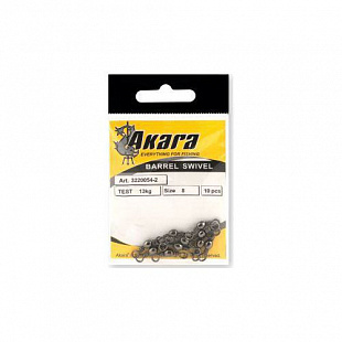 Вертлюг Akara Barrel Swivel 3220058-2 16 (10 штук)
