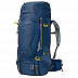 Рюкзак женский Jack Wolfskin Highland Trail Xt 45 blue Рюкзак женский Jack Wolfskin Highland Trail Xt 45 blue
