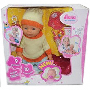 Кукла Play Smart Пупс 8001-FR yellow