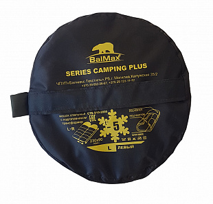 Спальный мешок Balmax (Аляска) Camping Plus series до -5 градусов khaki