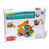 Магнитный конструктор 75 элементов 7211A