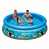 Бассейн Intex Easy Set 28124/54900 Ocean Reef