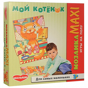 Мозаика Dream Makers Мой котенок 9031М