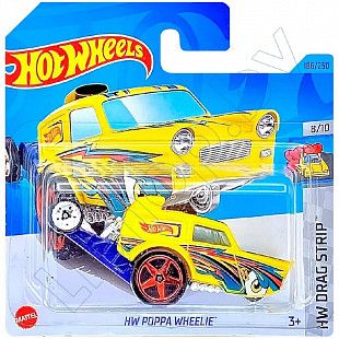 Машинка Hot Wheels Базовой коллекции HW Poppa Wheelie 186/250 (5785 HKH34)