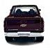 Машинка инерционная Maisto 1:40 2014 Chevrolet Silverado 1500 ZZ1 (21001)