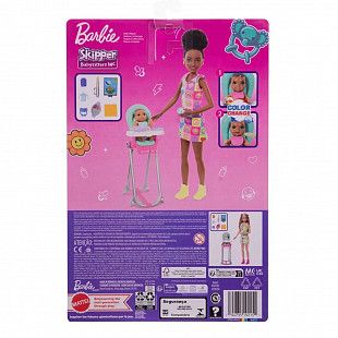 Игровой набор Barbie Няня Skipper Babysitters (FHY97 HTK34)