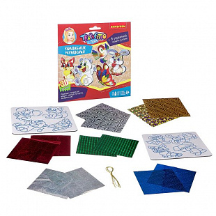 Набор для творчества Bondibon Волшебные наклейки с 3D эффектом ВВ2177