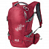 Рюкзак Jack Wolfskin White Rock Pro Pack 16L Dark Red Рюкзак Jack Wolfskin White Rock Pro Pack 16L Dark Red