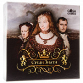 Настольная игра Gaga Games Среди Знати GG038