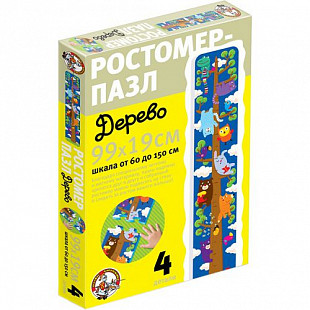 Ростомер Десятое Королевство «Дерево» 001321