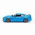 Машинка Bburago 1:24 Jaguar XKR-S (18-21063) blue