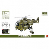 На картинке изображен Инерционный Вертолет Wenyi WY761A Инерционный Вертолет Wenyi WY761A