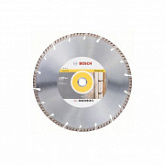 Алмазный круг Bosch 350х25.4 мм Turbo Standard for universal 1209565613