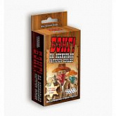 Карточная игра Hobby World Бэнг! На несколько карточек больше 1384