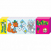 Умное домино Десятое Королевство «Цифры» 000011